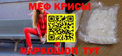 альфа пвп VHQ Ликино-Дулёво