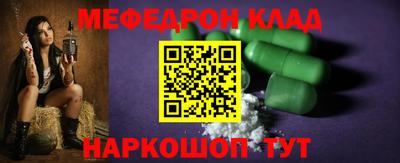 ПСИЛОЦИБИНОВЫЕ ГРИБЫ Ливны