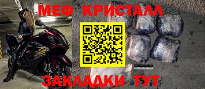 ПСИЛОЦИБИНОВЫЕ ГРИБЫ Ливны