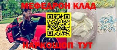 альфа пвп VHQ Ликино-Дулёво