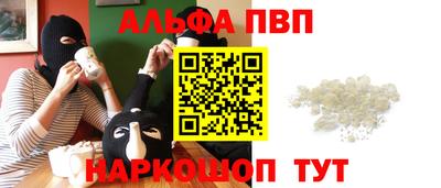 ПСИЛОЦИБИНОВЫЕ ГРИБЫ Ливны