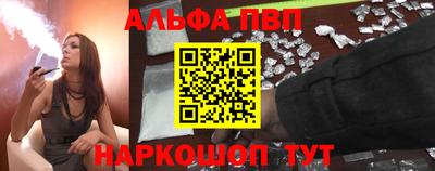 ПСИЛОЦИБИНОВЫЕ ГРИБЫ Ливны