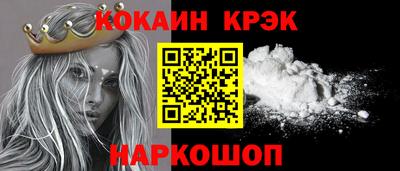 меф VHQ Лесосибирск