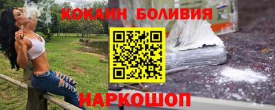 альфа пвп VHQ Ликино-Дулёво