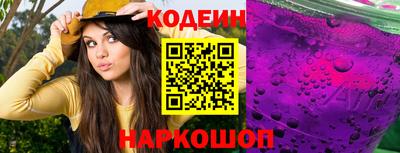 меф VHQ Лесосибирск
