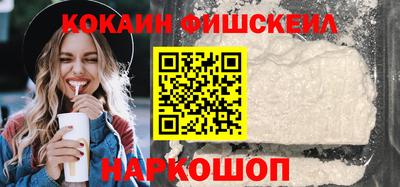 альфа пвп VHQ Ликино-Дулёво
