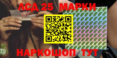меф VHQ Лесосибирск