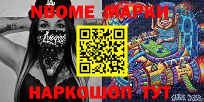 ПСИЛОЦИБИНОВЫЕ ГРИБЫ Ливны
