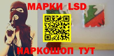 ПСИЛОЦИБИНОВЫЕ ГРИБЫ Ливны