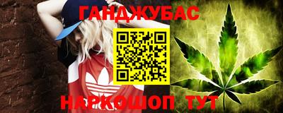 ПСИЛОЦИБИНОВЫЕ ГРИБЫ Ливны