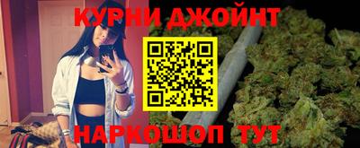 ПСИЛОЦИБИНОВЫЕ ГРИБЫ Ливны