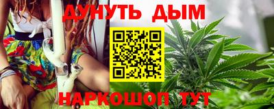 меф VHQ Лесосибирск