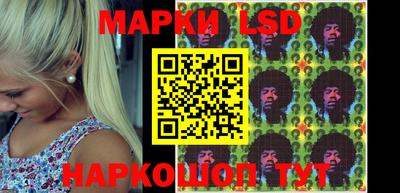 ПСИЛОЦИБИНОВЫЕ ГРИБЫ Ливны