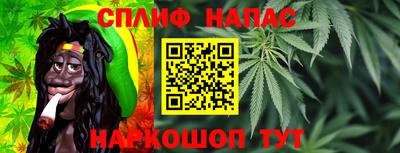 меф VHQ Лесосибирск