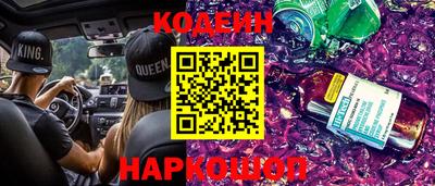 альфа пвп VHQ Ликино-Дулёво
