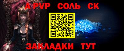 ПСИЛОЦИБИНОВЫЕ ГРИБЫ Ливны