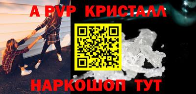 ПСИЛОЦИБИНОВЫЕ ГРИБЫ Ливны