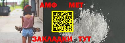 ПСИЛОЦИБИНОВЫЕ ГРИБЫ Ливны