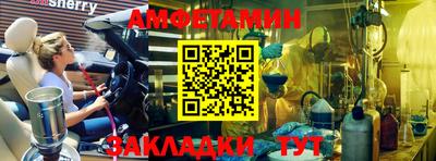 ПСИЛОЦИБИНОВЫЕ ГРИБЫ Ливны