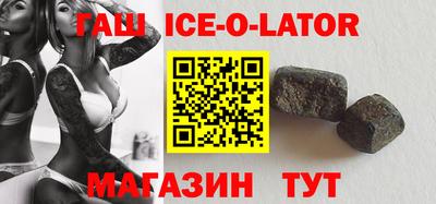 ПСИЛОЦИБИНОВЫЕ ГРИБЫ Ливны