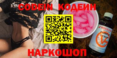 альфа пвп VHQ Ликино-Дулёво