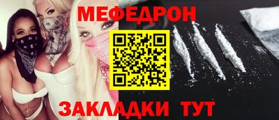 альфа пвп VHQ Ликино-Дулёво